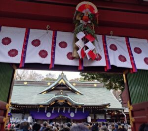 　本年もよろしくお願いします